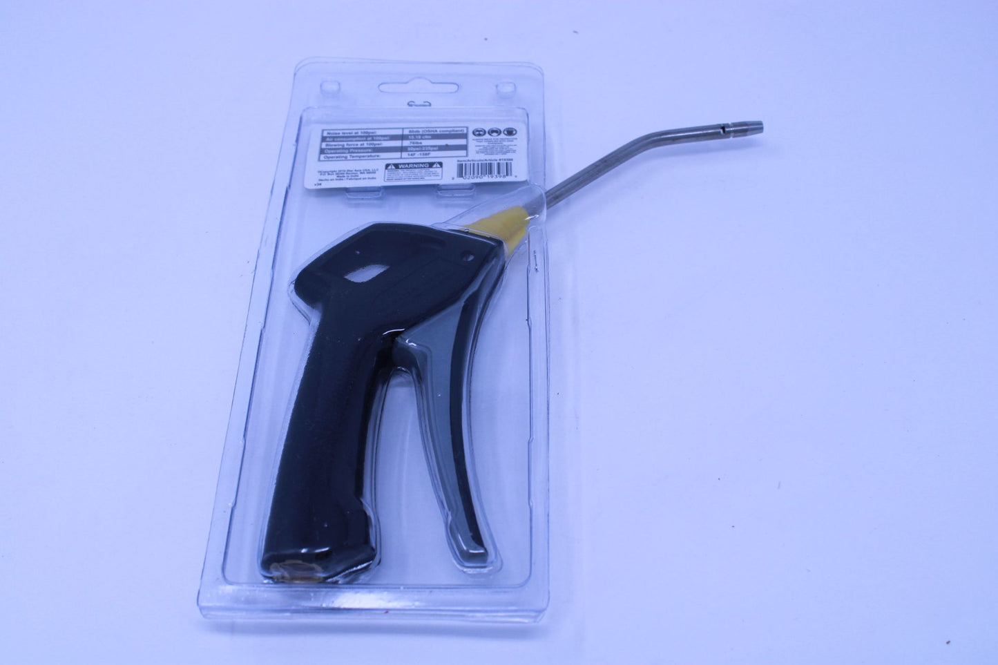 Air Blow Gun Tool (4 1/2")